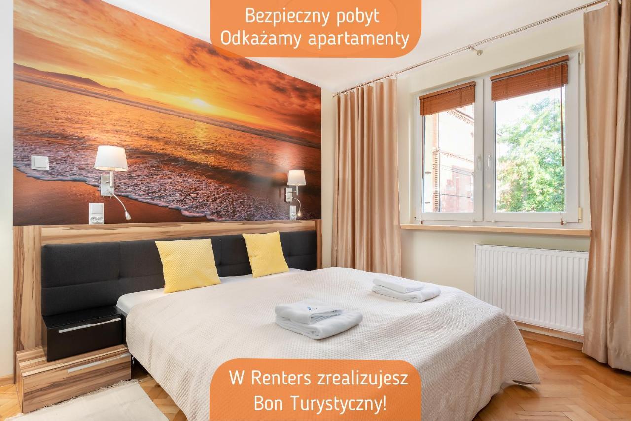 Apartamenty Park Zdrojowy By Renters Свіноуйсьце Екстер'єр фото